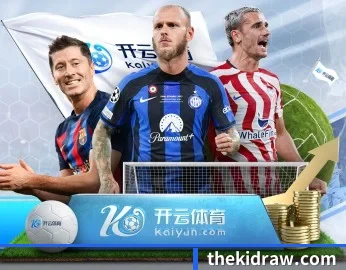 佰利乐的故事 - 体育资讯内容服务